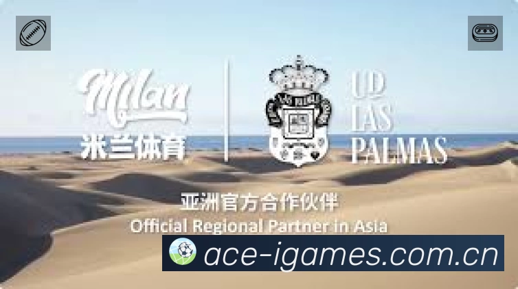 爱游戏平台展示图