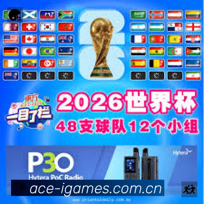 高清直播入口